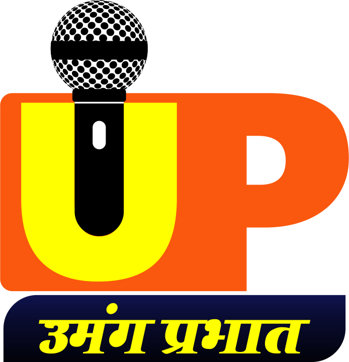Umang Prabhat